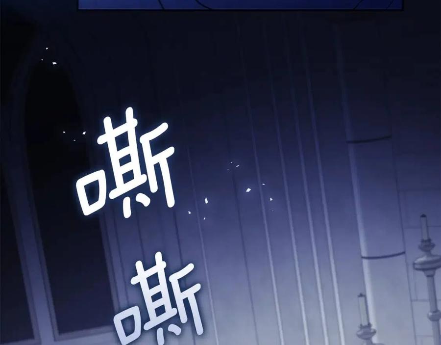 第110话 我很幸福170