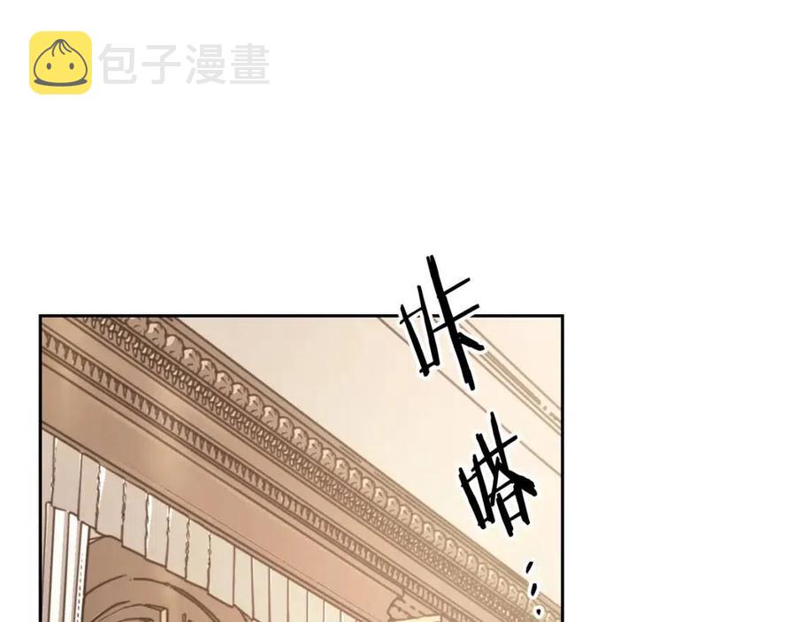 第7话 甘拜下风75