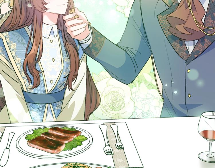 第86话 吸血鬼父母26