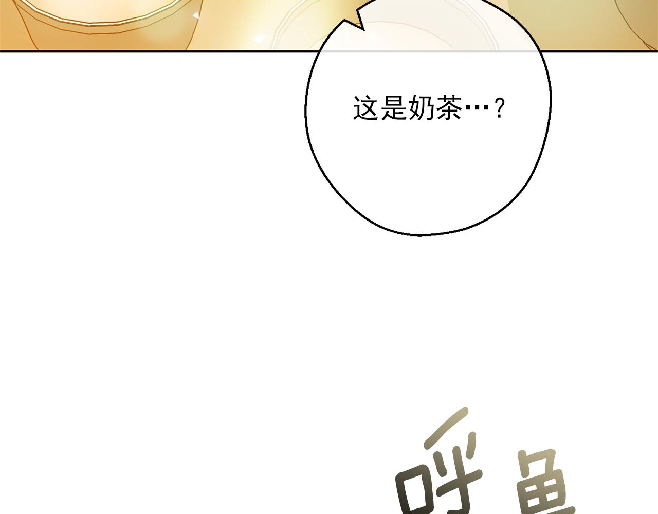 第117话 共享153
