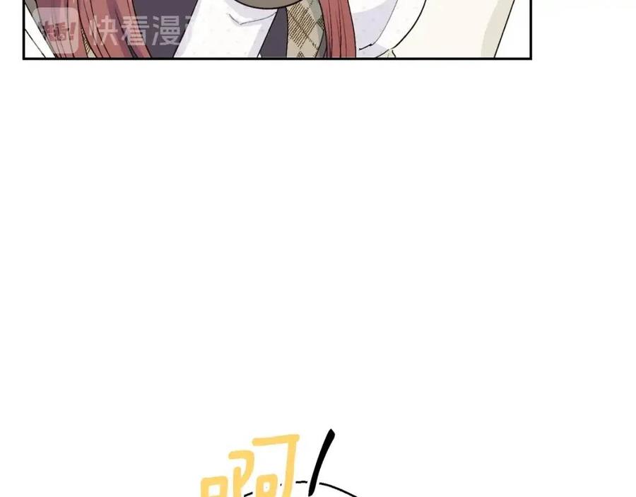 第102话 我爱你150