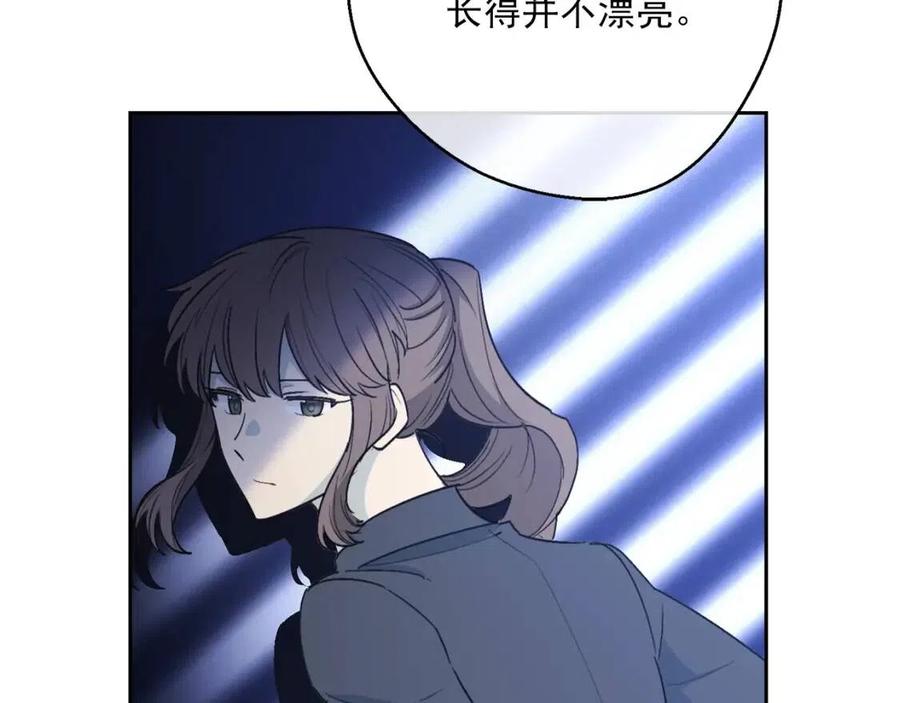 第111话 最幸福的事128