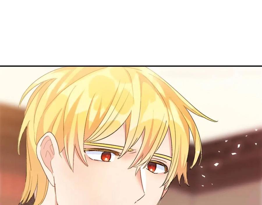 第66话 深情表白151