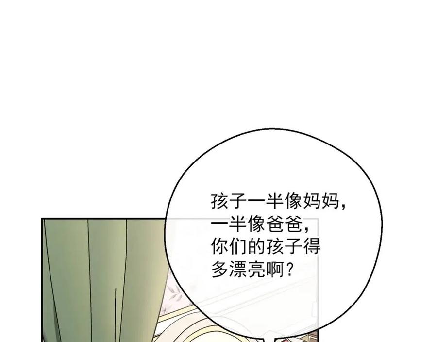 第112话 可爱的小孩30