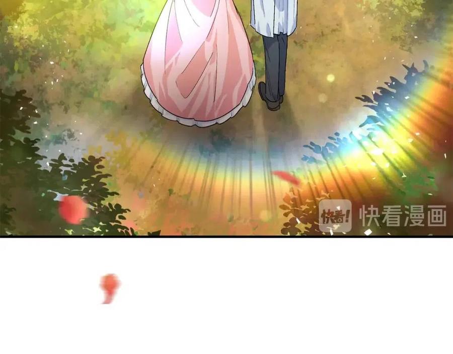 第62话 秘密基地100