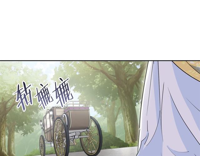 第30话 生日礼物16