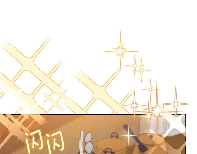 第39话 求合作138