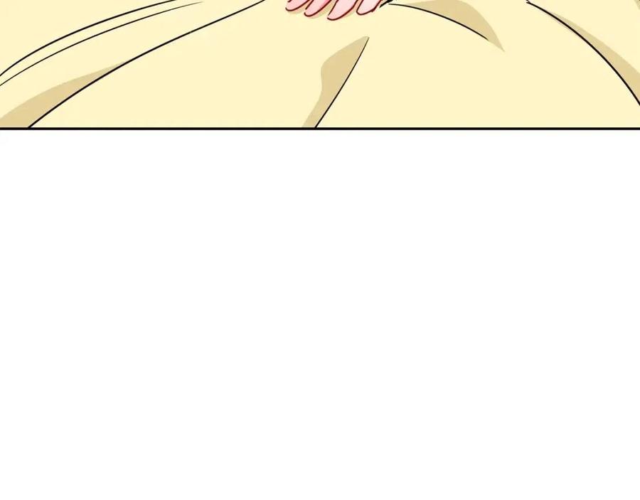 第8话 培根味的茶？73