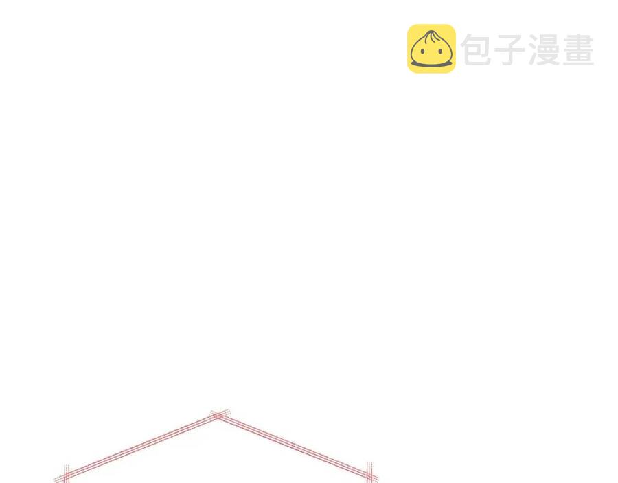 第49话 修改契约？134