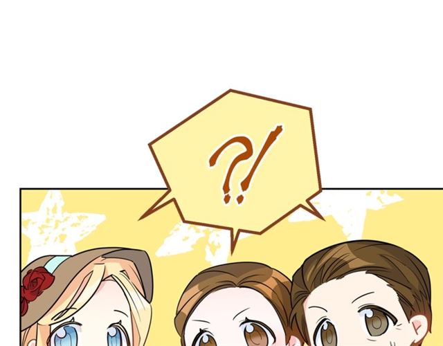 第33话 道歉105