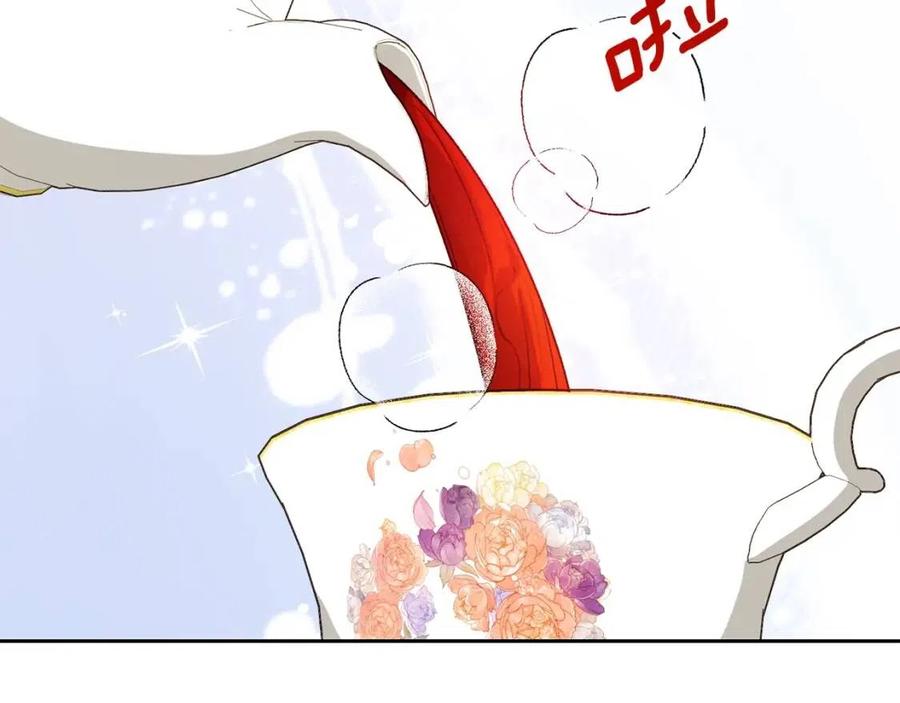 第113话 加热器168