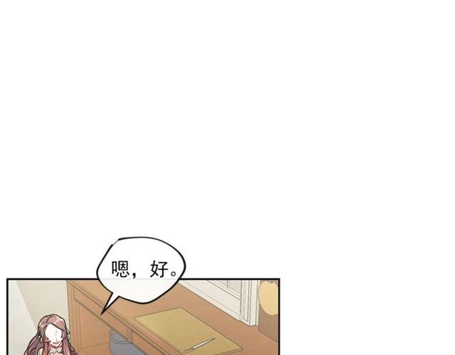第16话 冤案6
