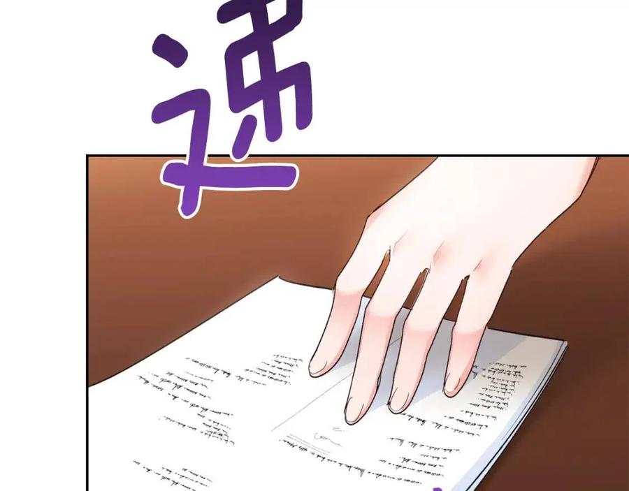 第73话 一起过冬啦~148