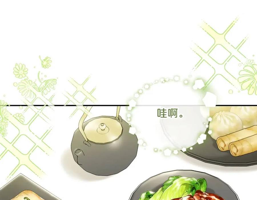 第71话 忍耐89