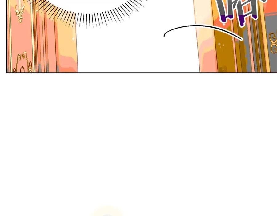 第34话 失败的打扮？162
