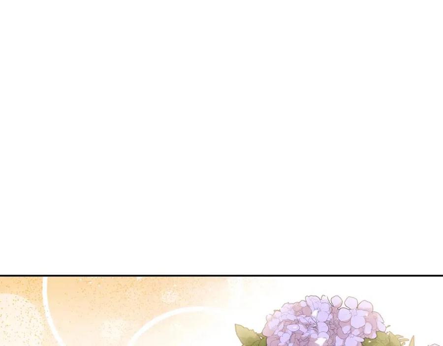第13话 奶香味的茶？24