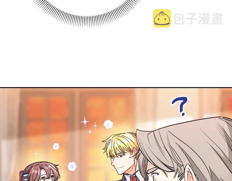 第87话 永远的慰藉50