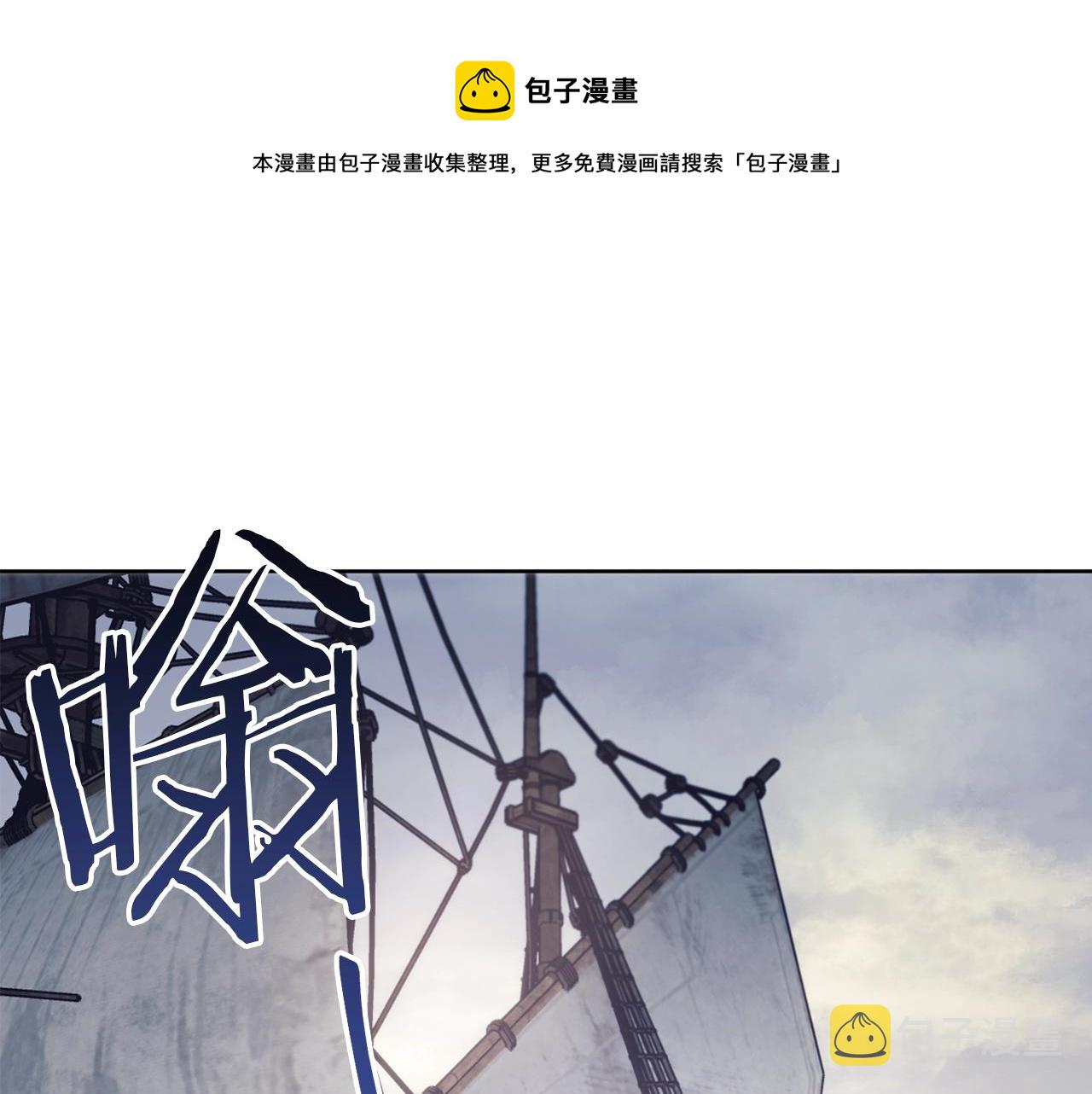 完结篇 接吻的两种方式0
