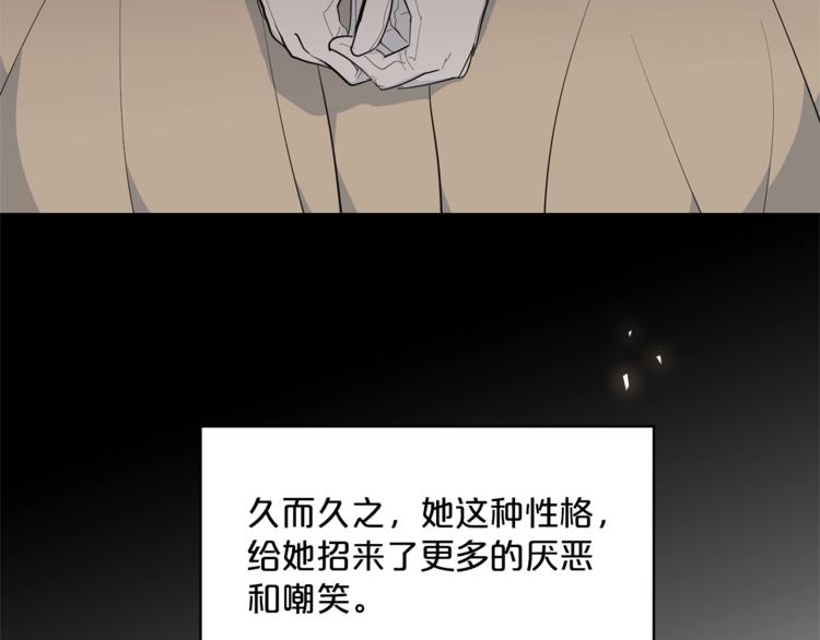 第1话 反击163