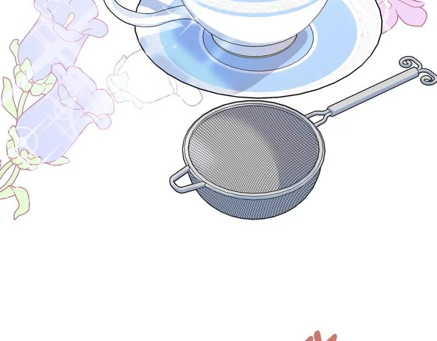 第49话 修改契约？152