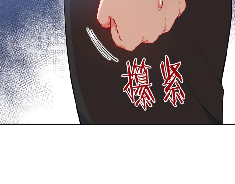 第1话 反击47
