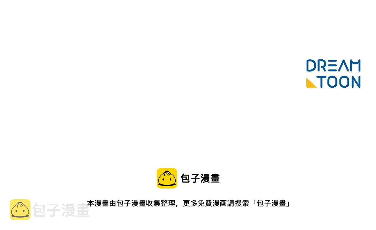 第124话 心意是相通的181