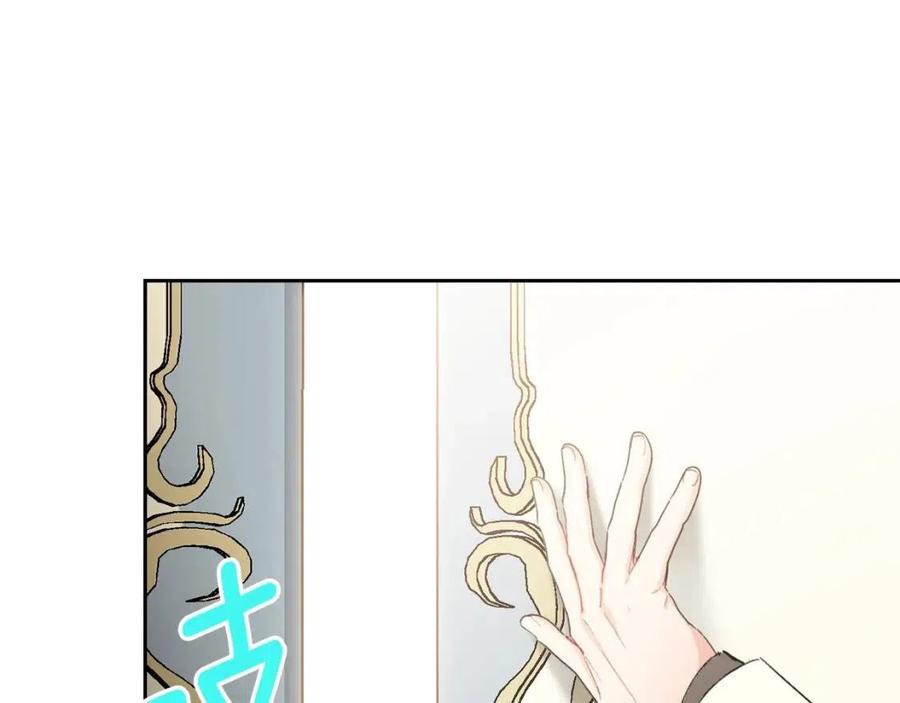 第99话 想她45