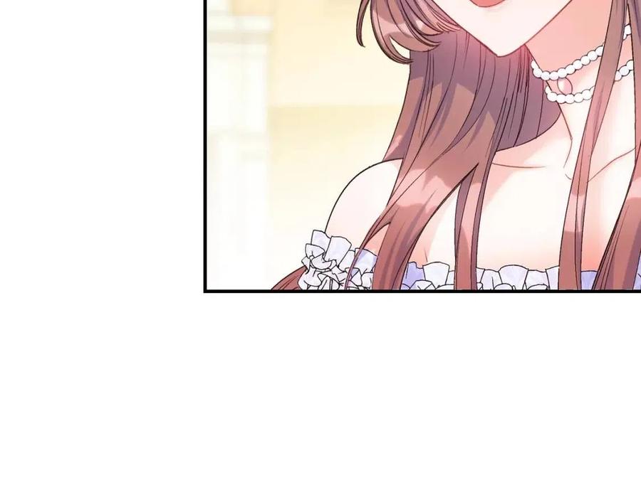 第64话 花草茶137