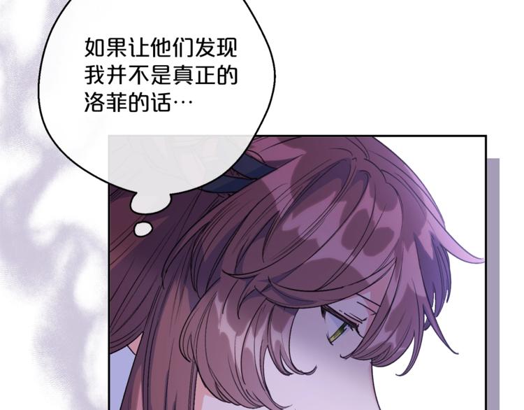 第85话 开业大吉！147