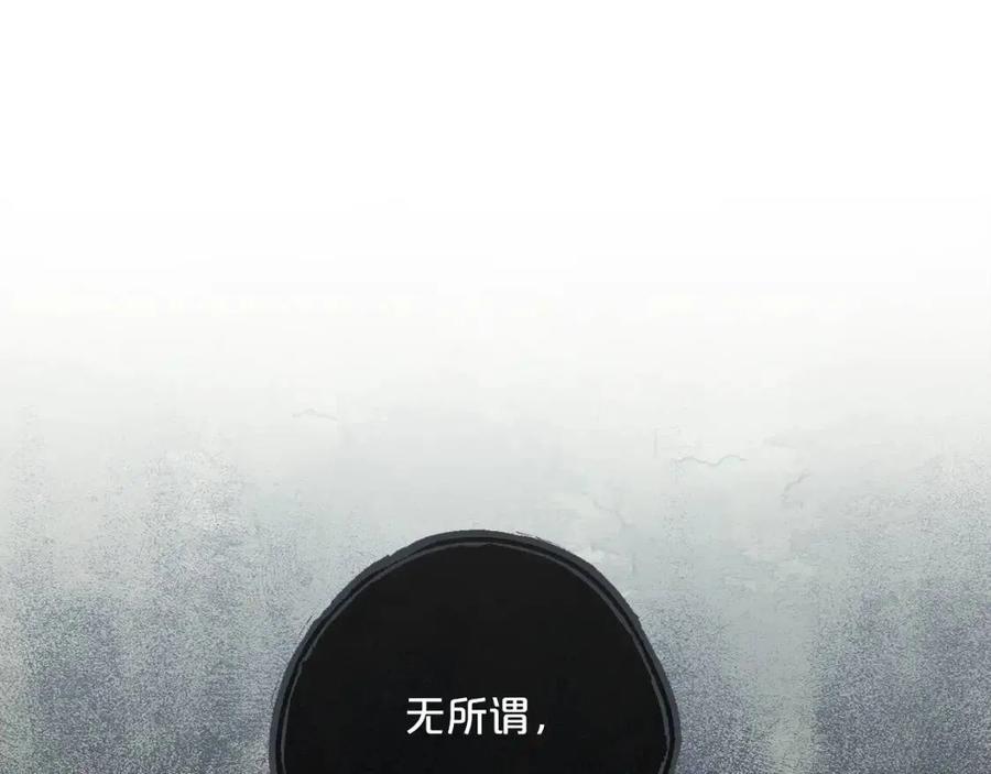 第101话 分手194