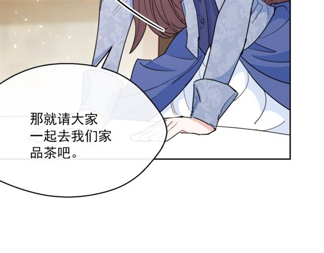 第37话 夫人的鬼才营销32