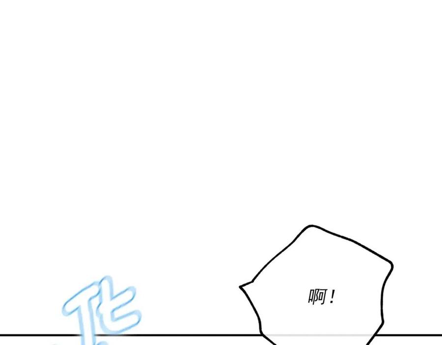 第71话 忍耐145