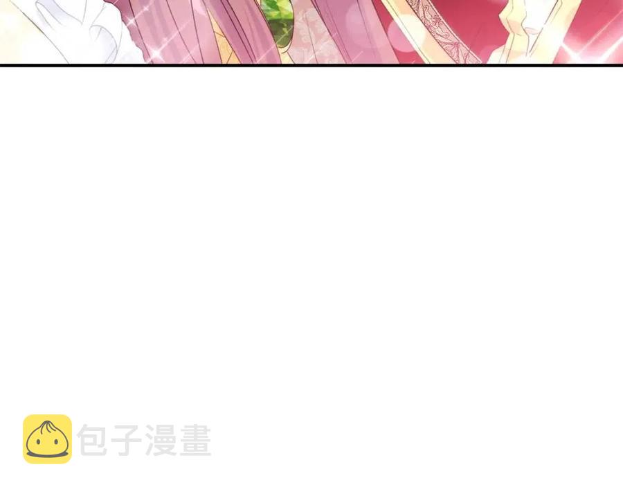 第68话 至死不渝的爱173