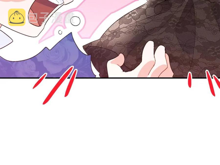 第69话 分享体温174