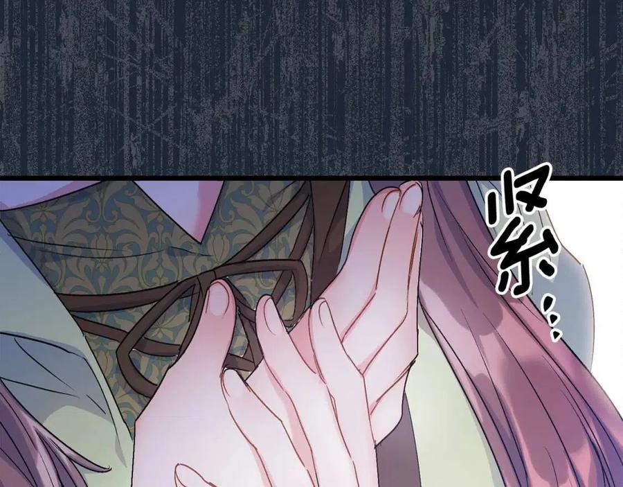 第59话 小偷的求助？120