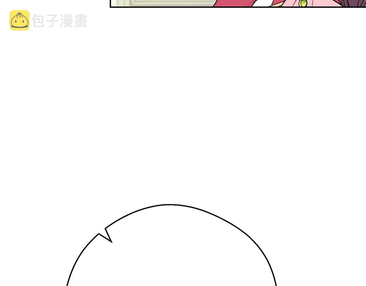 第122话 皇子的结局43