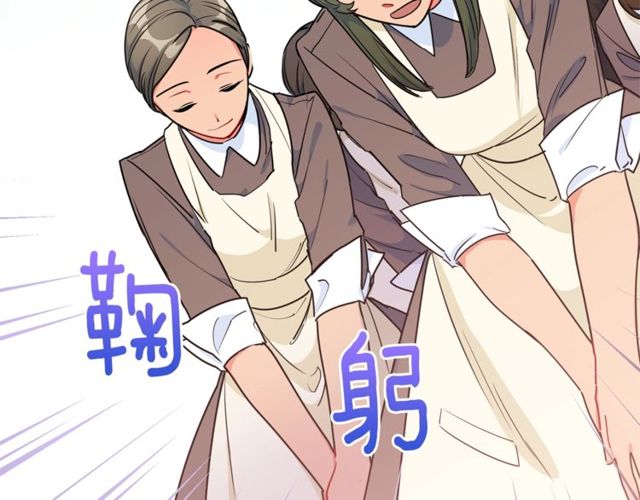 第16话 冤案113