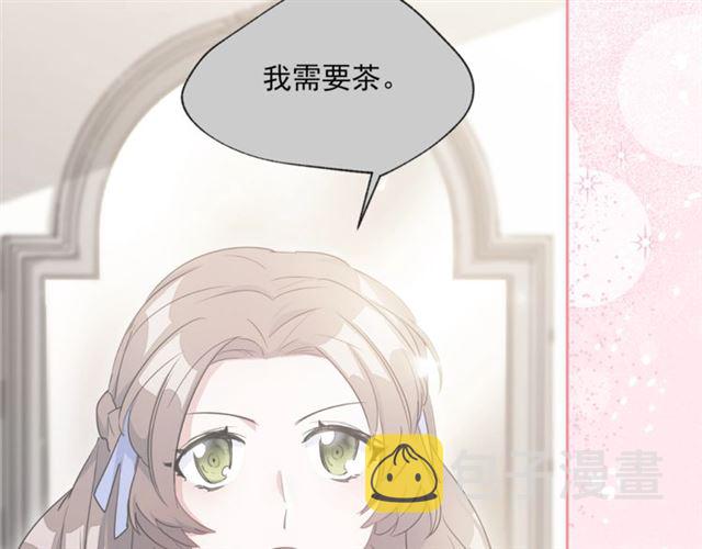 第41话 照料82