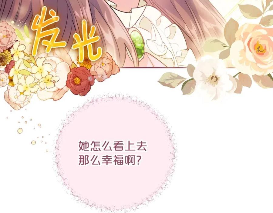 第94话 普洱茶148