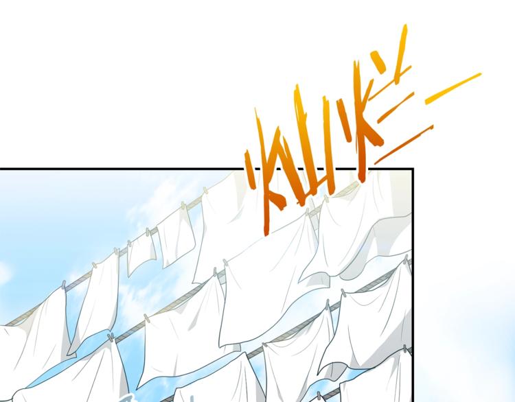 第4话 众人称赞的茶？!33