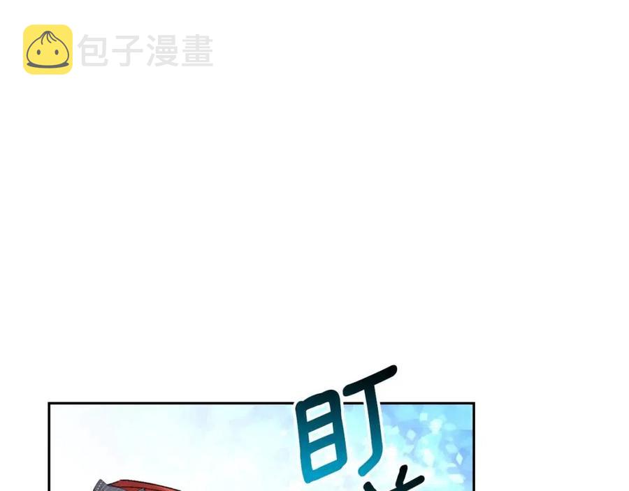 第105话 闪闪发光33