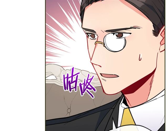 第21话 补救之法61