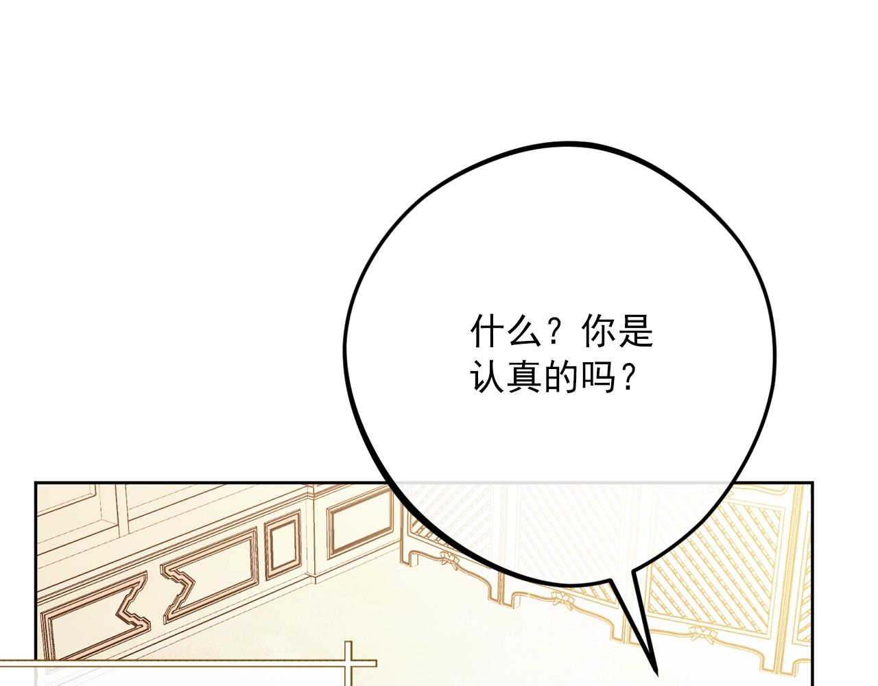 番外11 好习惯95