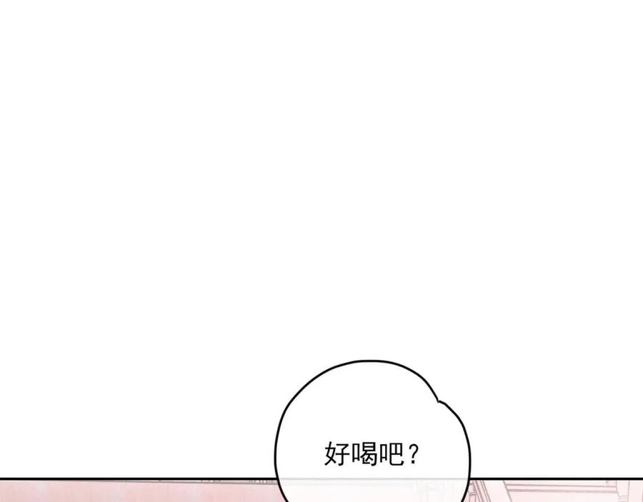 第75话 公爵的占有欲102