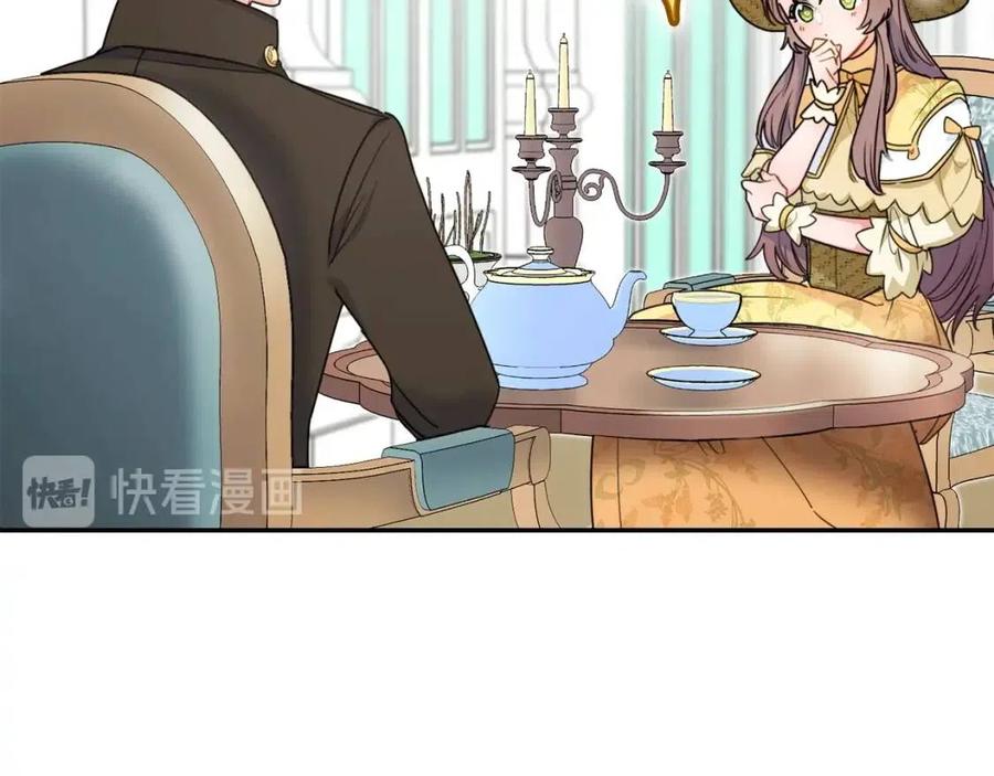 第57话 夫人，我想你了25