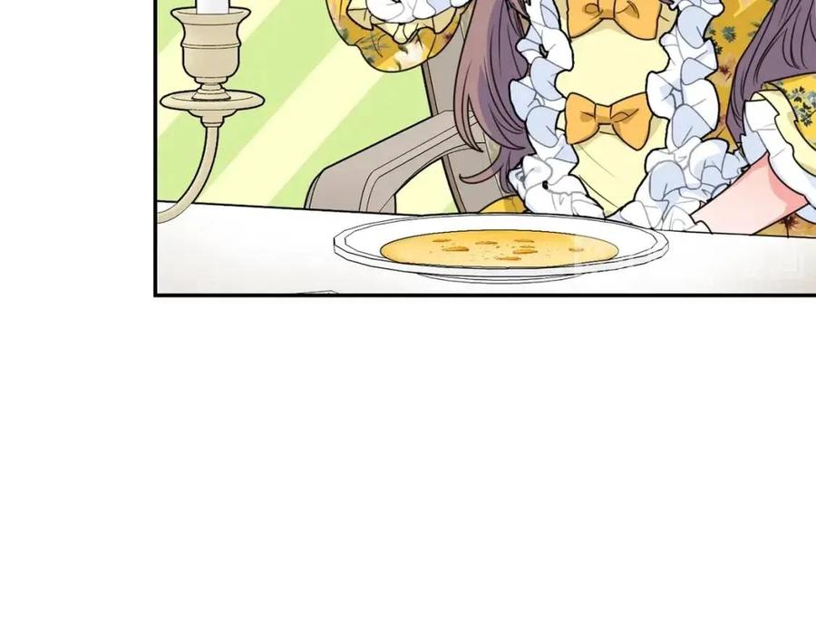 第56话 度假106