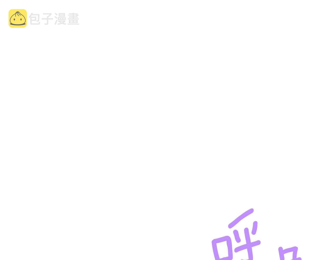 番外11 好习惯204