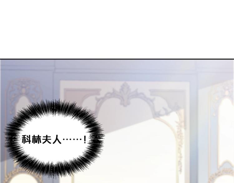 第1话 反击196