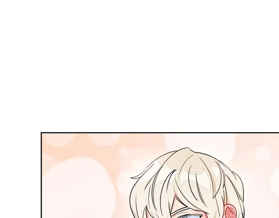 第10话 公爵的邀请38