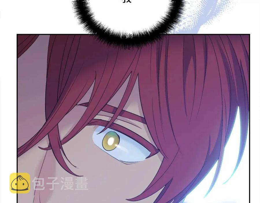 第100话 加香型红茶190
